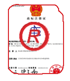 庆云商标注册